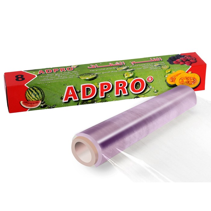 Film étirable Alimentaire 0,565 KG AVEC PAQUET