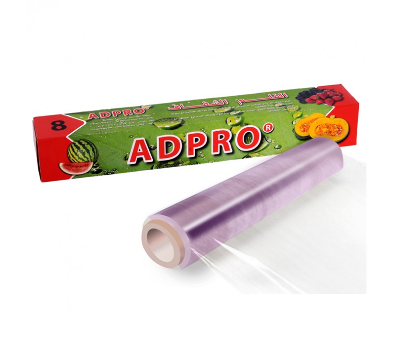 film alimentaire 300 M SANS PAQUET